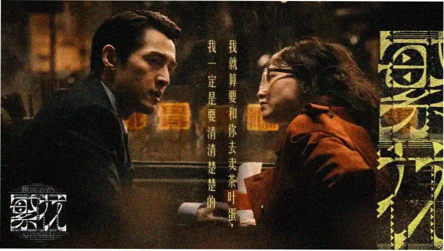 番茄的视频资源归档页头图
